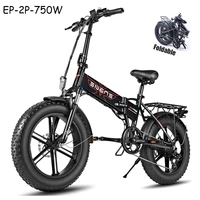 price include tax electric bike 48v12 8ah 204 0 fat tire bike 750w powerful motor electric bicycle 45kmh mountain snow ebike