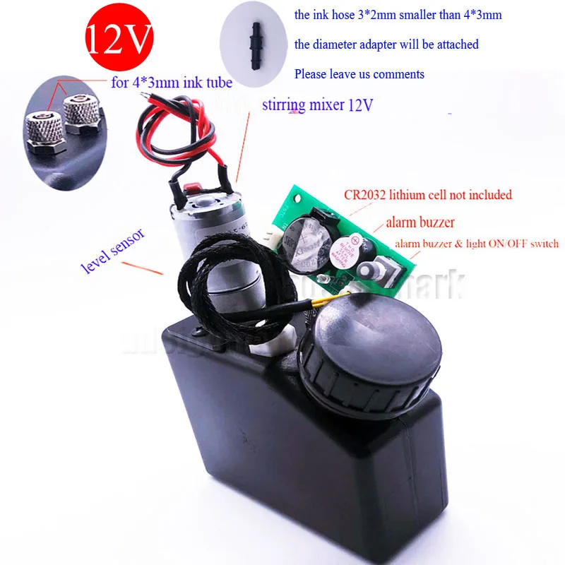 УФ чернила бак 250 мл с жидким Сенсор электродвигатель для перемешивания