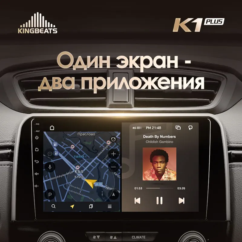 KingBeats штатное головное устройство for Honda CRV CR-V 5 RT RW GPS Android 8.1 автомагнитола на андроид магнитола для Хонда ЦРВ ЦР-В 5 автомобильная мультимедиа Octa Core 8 core*1.8G DDR4
