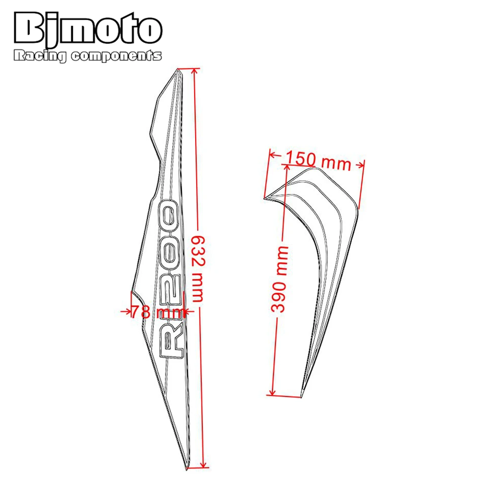 Обтекатель для мотоцикла крыло из ПВХ с наклейкой 3 м протектор топливного бака