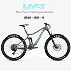 2022 LEXON полная подвесная рама 29 T1000 карбоновая MTB рама DH Велоспорт XC кросс-кантри пробная рама Скотт горный велосипед рама