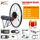 48 В, 500 Вт, Передняя втулка двигателя, фотоэлектрический велосипед, комплект шоссейного велосипеда 26 дюймов 700C 28 дюймов, редукторный мотор, электровелосипед