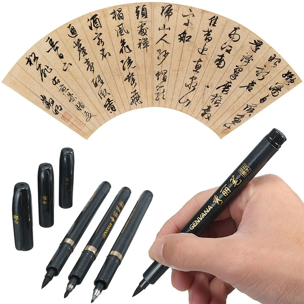

1PC Chinese Japanese Calligraphy Shodo Brush Ink Pen Write Drawing Craft G-0938/0939/0940 Soft Head Invitation Calligraphy Pen