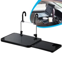 car small table board folding dining table car rear seat computer desk portable learning table notebook stand