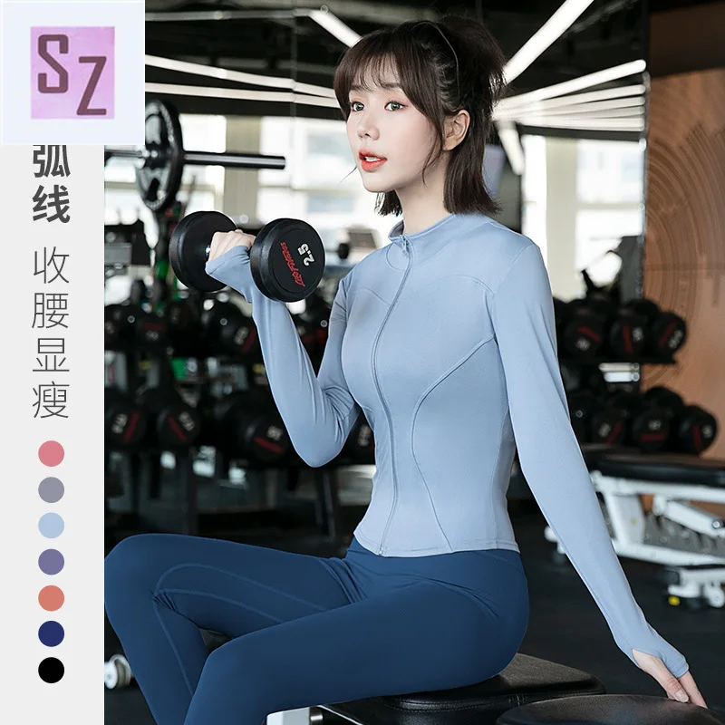 

New slim zipper sports jacket women's long-sleeved tight-fitting quick-drying clothes running fitness yoga clothes top jacket