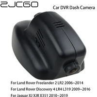 car dvr registrator dash cam camera wifi digital video recorder for land rover freelander lr2 discovery lr4 l319 jaguar xj xjr