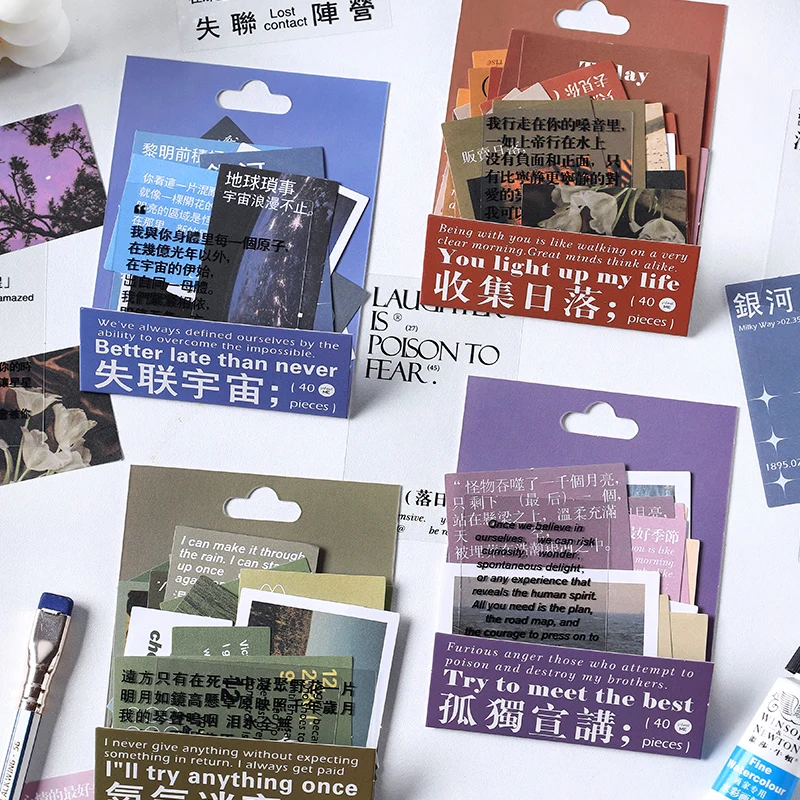 

8packs/LOT gentle sinking series Creative decoration DIY adhesive stationgery sticker