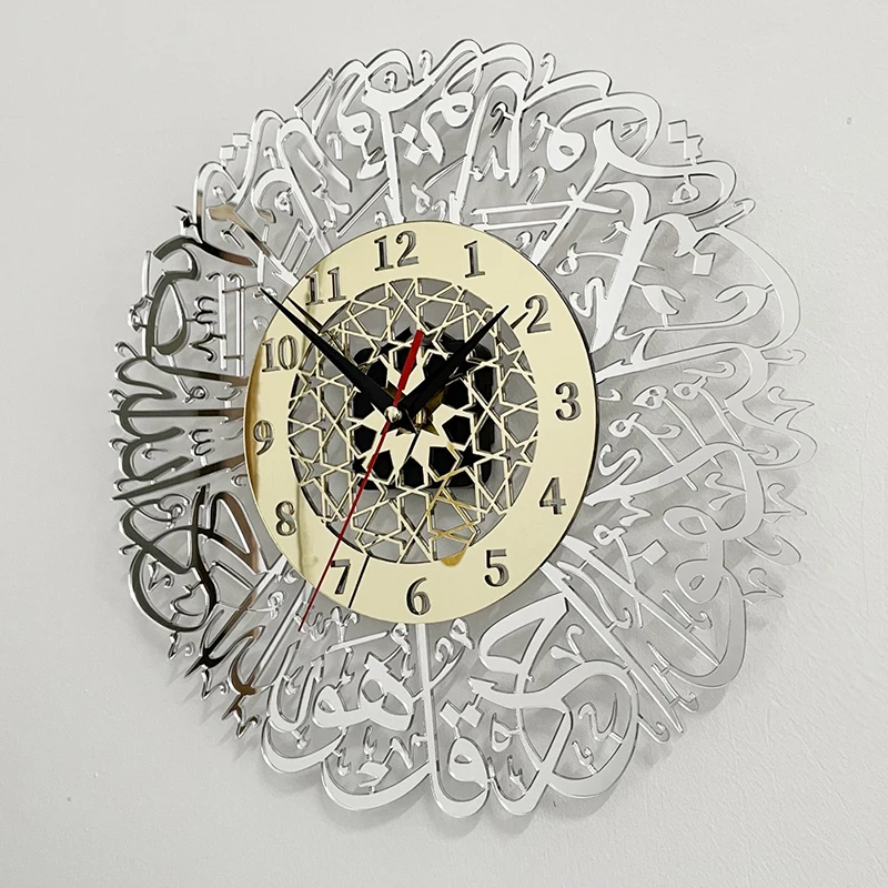

Acrylic mirror decorative clocks and watches Arabic calligraphy art interior decoration wall hanging clock