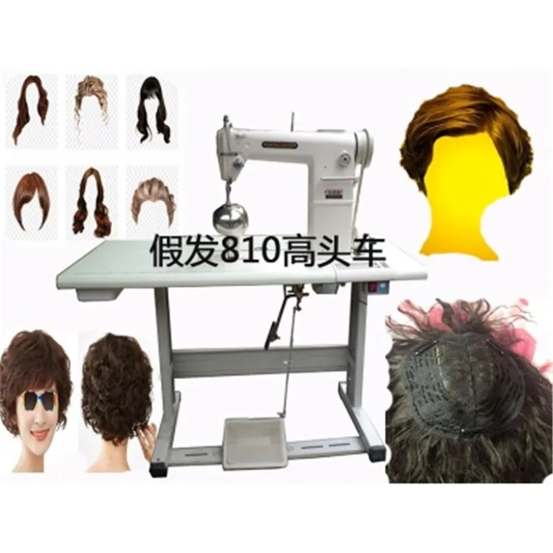 

Wig Sewing Machine High-end Car Upright Sewing Machine Feed High Column Machine Hair Produce Wig Machining Mechanical Device