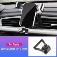 car mobile phone holder mounts gps stand gravity navigation bracket for geely atlas boyue 2015 2016 2017 2018 2019 2020 2021