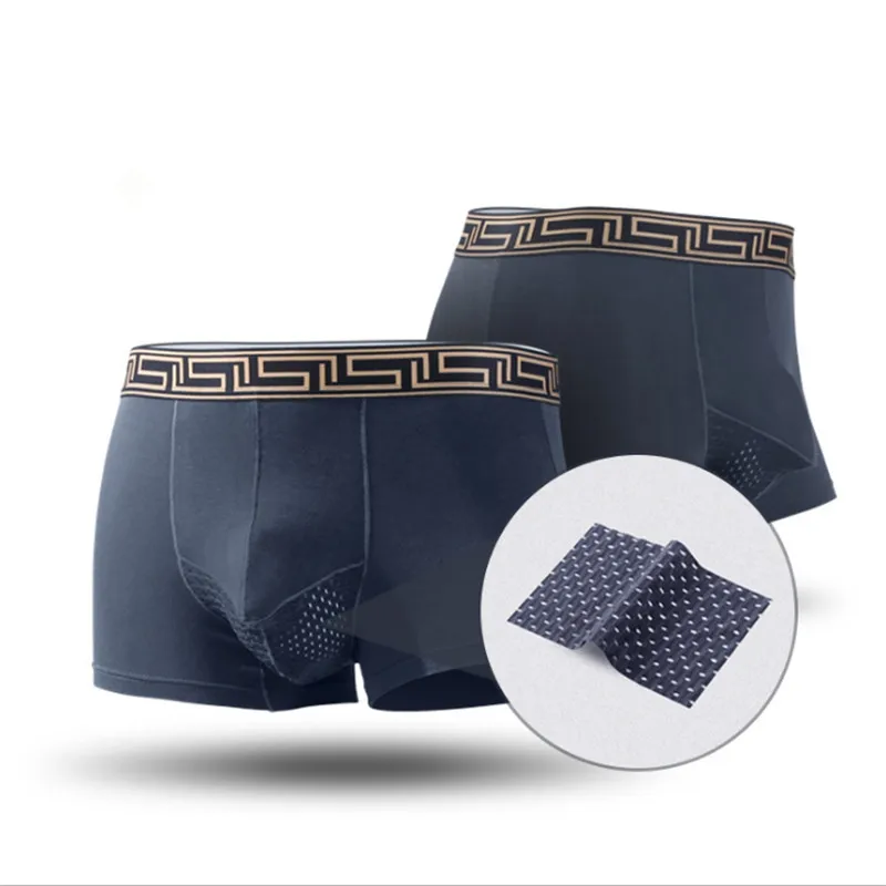 Мужское антистатическое нижнее белье дышащее Сетчатое с U образной промежностью
