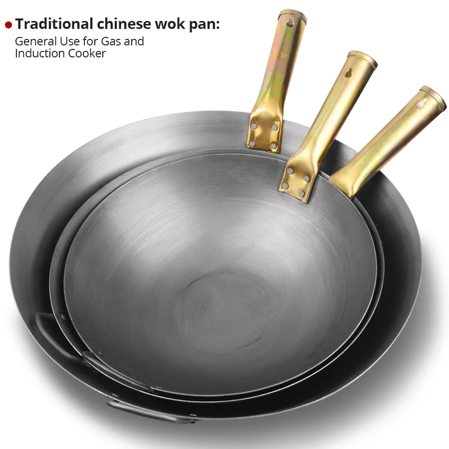 Высокое качество Woks китайский Железный ВОК традиционный ручной вок для газовой и