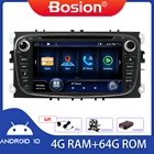 2 din Android 10 Автомобильный мультимедийный dvd-плеер GPS для Ford focus Mondeo S-max Smax Kuga C-max автомобильный радиоприемник с DSP carplay