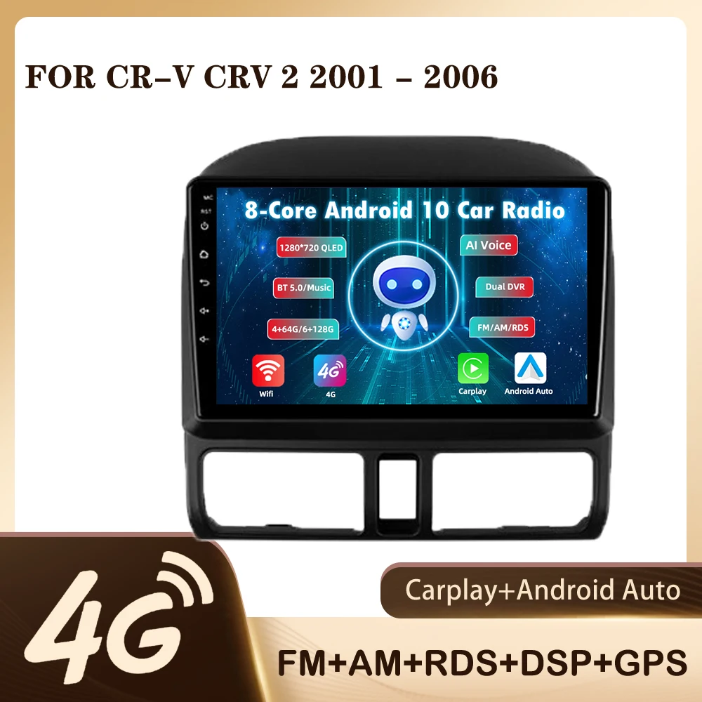 

JMANCE For Honda CR-V CRV 2 2001 - 2006 Car Radio Ai Voice Multimedia Video Player Navigation GPS Android No 2din 2 din dvd