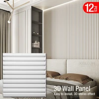 30cm nordic minimalist lines wave 3d wall sticker decor ceiling living room wallpaper waterproof 3d wall panel mold hotel office