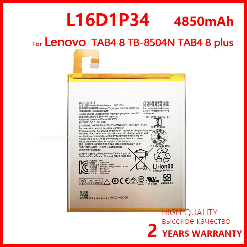 

100% Genuine L16D1P34 Phone New Battery For Lenovo Original TAB4 8 TB-8504N TB-8504F TAB4 8 plus / Tb-8704x 4850mAh Batteries