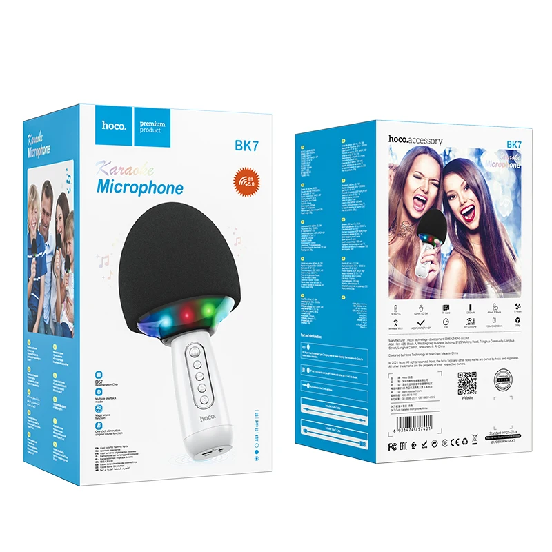 Беспроводной конденсаторный микрофон HOCO для караоке с Bluetooth | Электроника