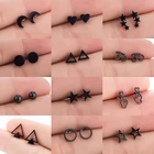 Женские и мужские серьги-гвоздики из нержавеющей стали