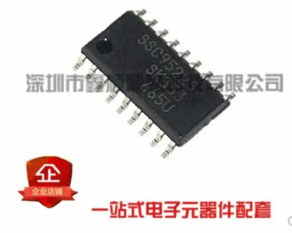 

{ New original } 5PCS SC9522S SSC9522S SOP18