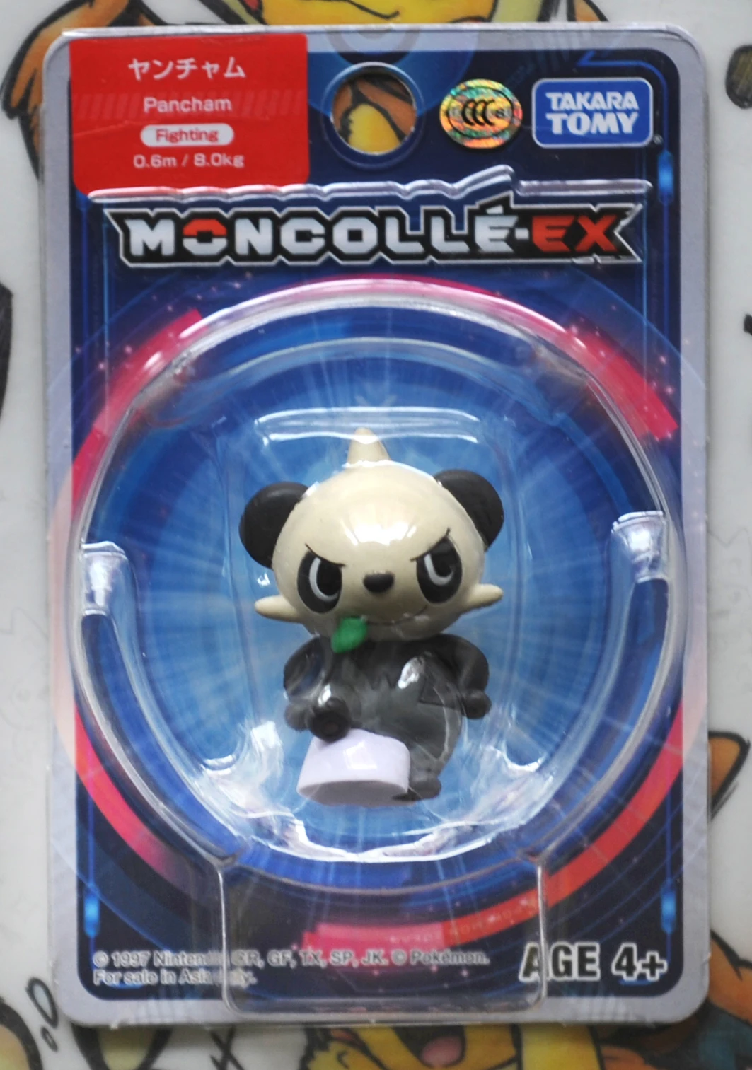 

TAKARA TOMY Genuine Pokemon MC Out-of-print Limited Model Rare EMC Pancham Action Figure Model Toys