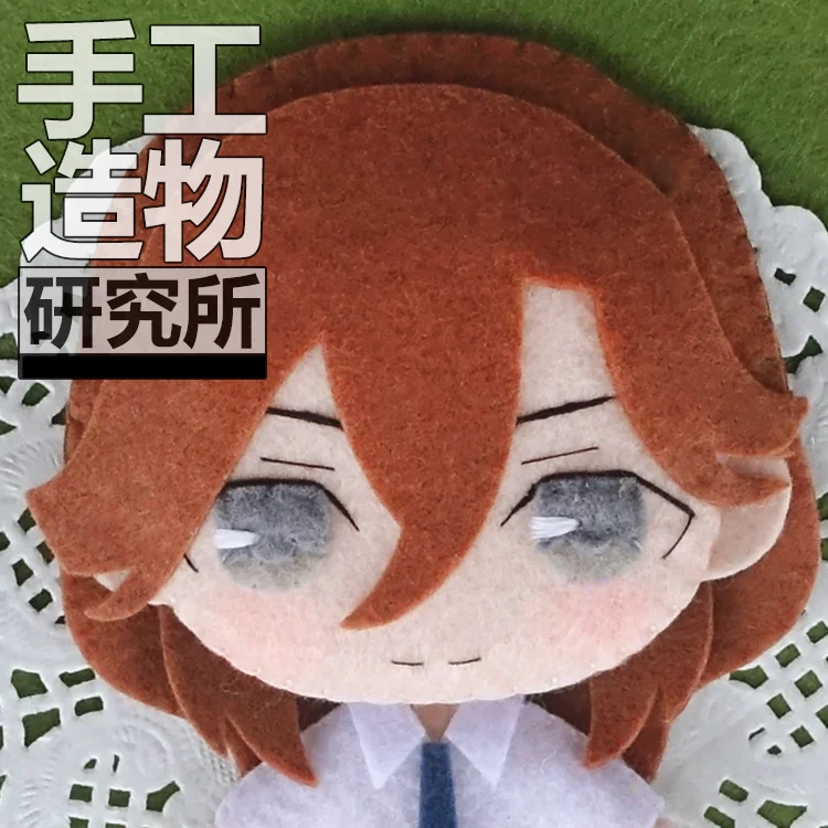 

Anime Kotobuki Reiji 12cm Mini Keychain Doll Handmade Toys Stuffed Plush Toy DIY Doll Material Pack Kids Gift