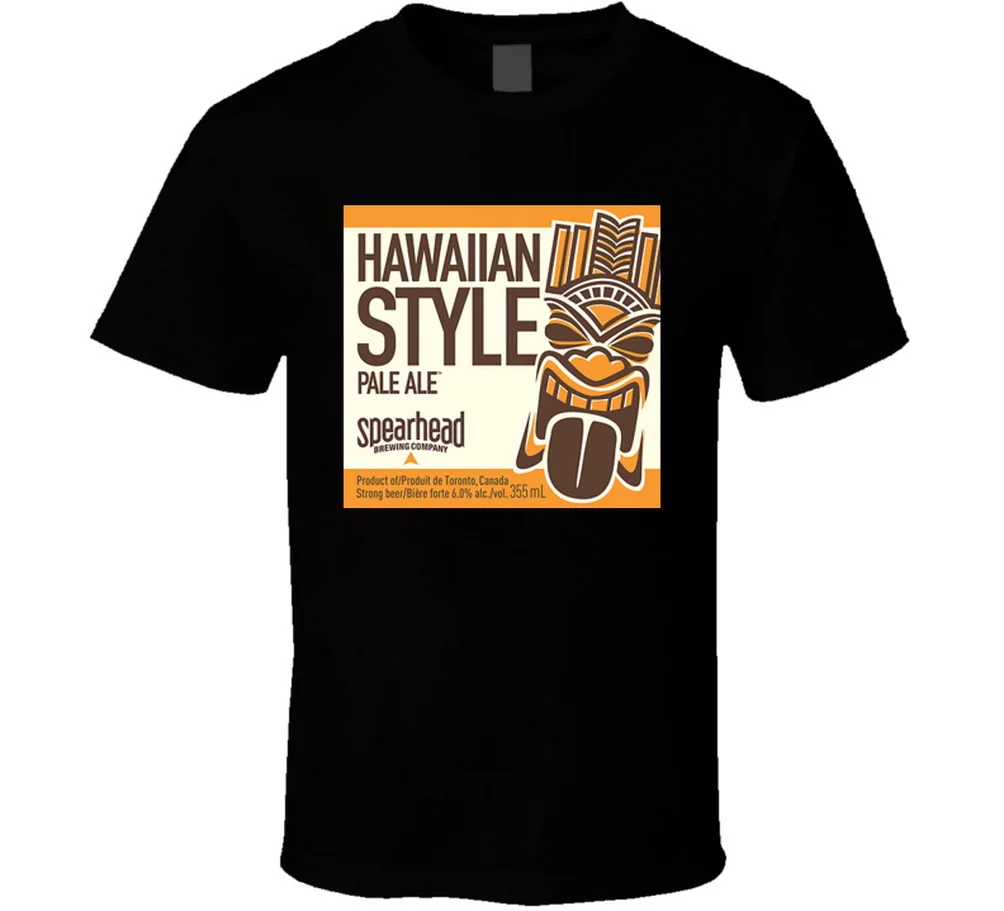 Новинка Светлый Эль пиво Мужская футболка размер S 2Xl дышащие топы