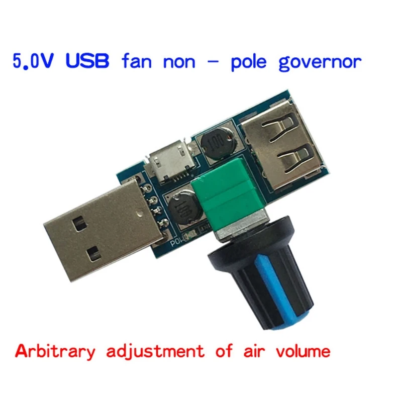 

USB Fan Speed Controller DC 4-12V Reducing Noise Multi-stall Adjustment Governor