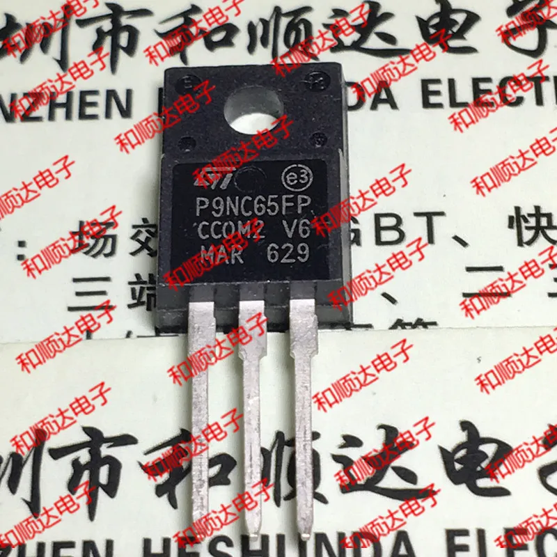 

10 шт./лот STP9NC65FP P9NC65FP новый оригинальный пятно TO-220F 650V 8A