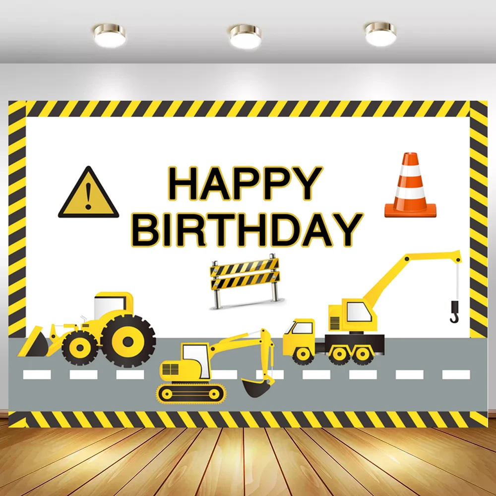 

Инженерный автомобиль Желтый экскаватор Мультяшные фоны фотография Дети День рождения строительство тематическая вечерние фон фото