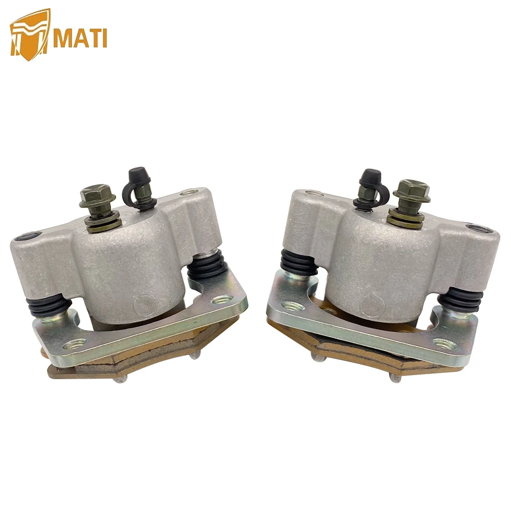 Штангенциркуль заднего левого правого и тормоза для квадроцикла Polaris ACE 500 570 RZR S