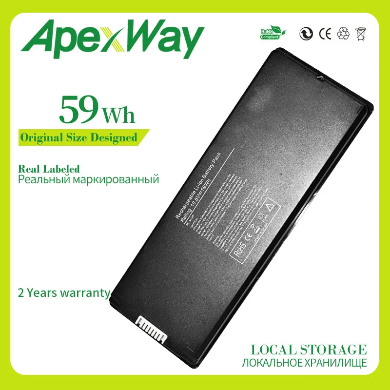 Apexway Аккумулятор для ноутбука Apple MacBook 13 &quotMA561 A1181 A1185 MA561 MC375LL/A MB063CH/A MA699TA/A MA566FE/A|laptop