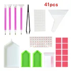 Набор инструментов для алмазной вышивки 20 шт., модификаторы, клеевые этикетки, наклейки, набор пластиковых лотков, практичный органайзер для алмазной живописи