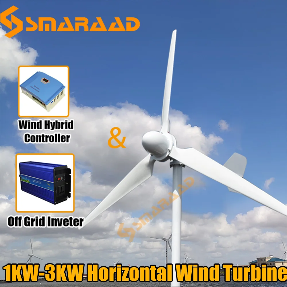 

1KW 2KW 3KW High power wind generator household small factory farm 24V-220V free energy