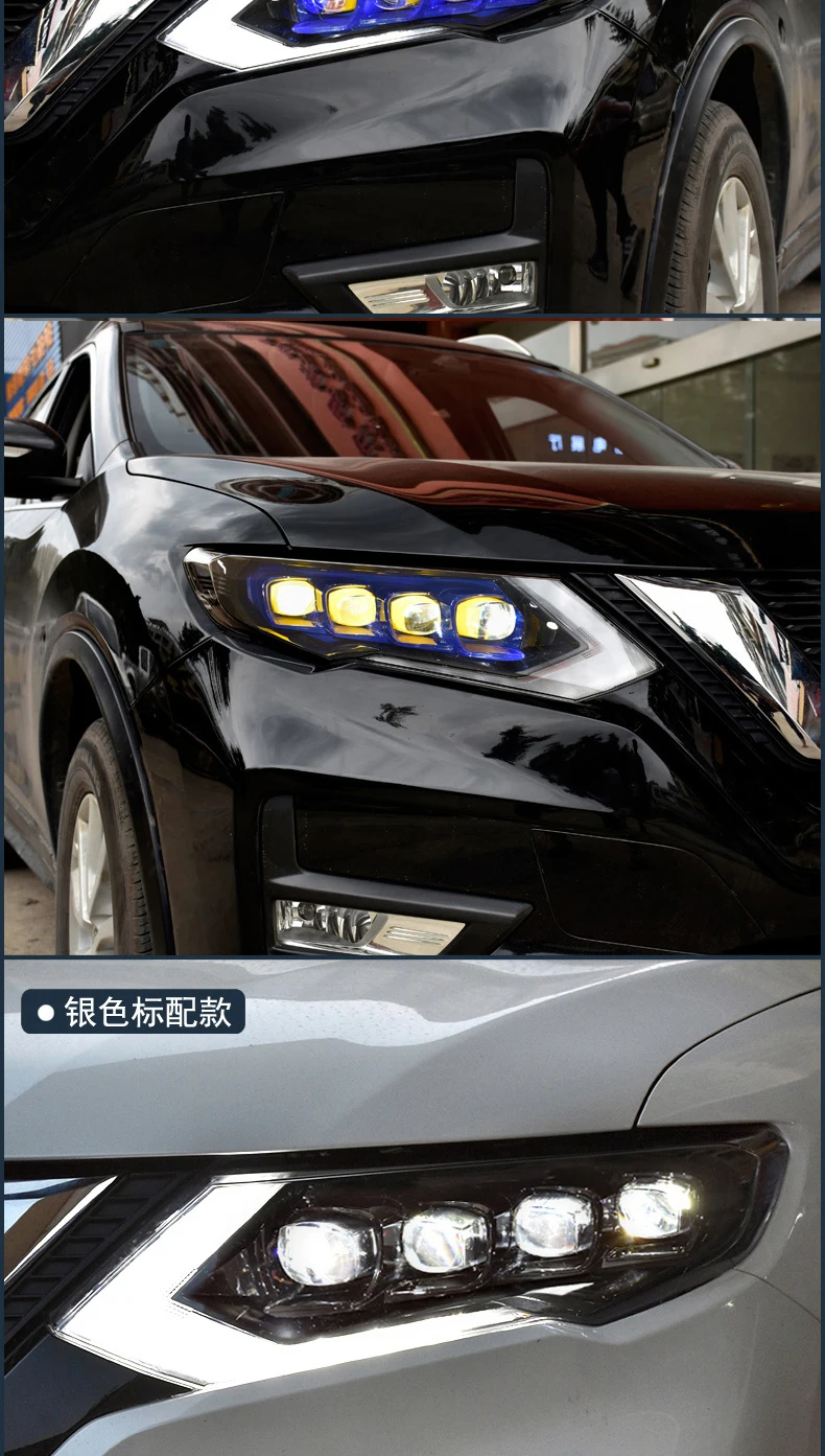 Автомобильный Стайлинг для Nissan X-Trail фары- Nissan X-Trail светодиодный светодиодные дневные ходовые огни на передних фарах СВЕТОДИОДНЫЙ матричный объектив поворотный свет