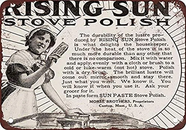 

Восходящая солнечная плита полированная жестяная вывеска художественное настенное украшение, винтажный алюминиевый Ретро металлический ...