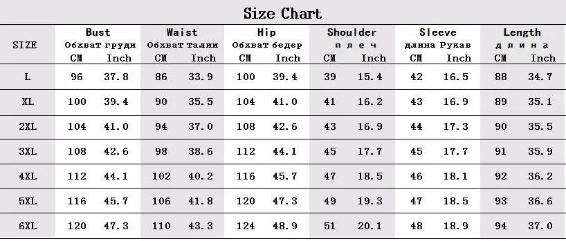 5XL 6XL кружевные лоскутные платья осень-зима платье большого размера офисное женское платье размера плюс женская одежда Черный Красный Vestidos