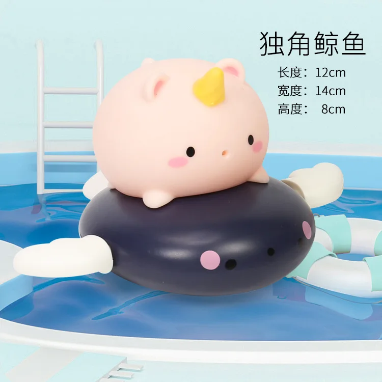 

Baby bath toys swimming paddling shark water toys bathroom water children toys