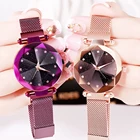 Женские часы со стальным браслетом, женские кварцевые романтические наручные часы со звездным небом, популярный подарок, 2021