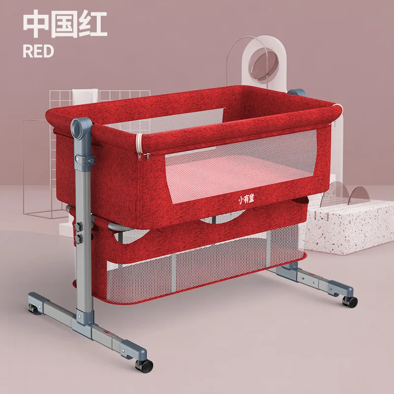 

Baby Bed with Net and Mattress Portable Removable Crib Cradle Foldable Adjusting Stitching Nest Baby Nest Bed