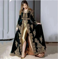 green marocco mermaid velvet evening dress 3 pieces overskirt split applique lace prom formal gowns elegant dubai saudi arabic