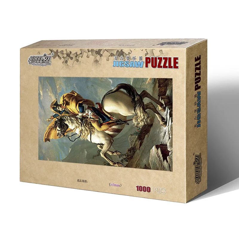 

2000 Pieces Famous Painter Napoleon Puzzle Home Decoration Painting Puzzle Holiday Gift Educational Toy Adult Gift