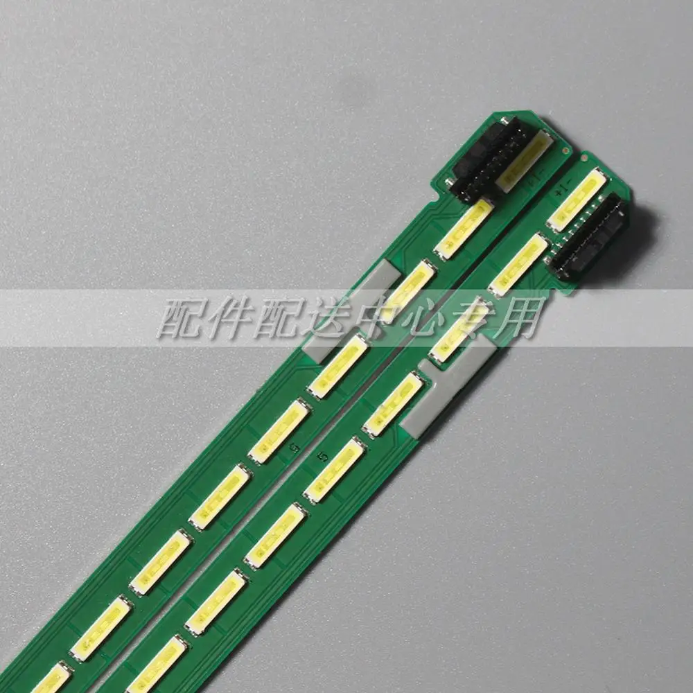 Светодиодная лента подсветка для V16 ART3 2465 2 шт. x 55 дюймов LG LC550EGG LG55UH6500 55UH650V ZB 55UH7650 UA