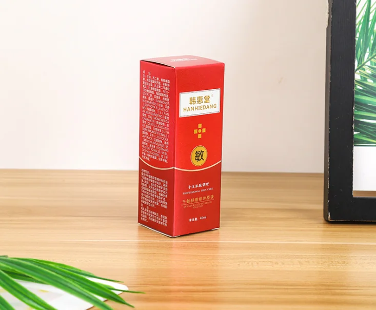 Индивидуальная упаковка продукта маленькая белая коробка китайские поставщики