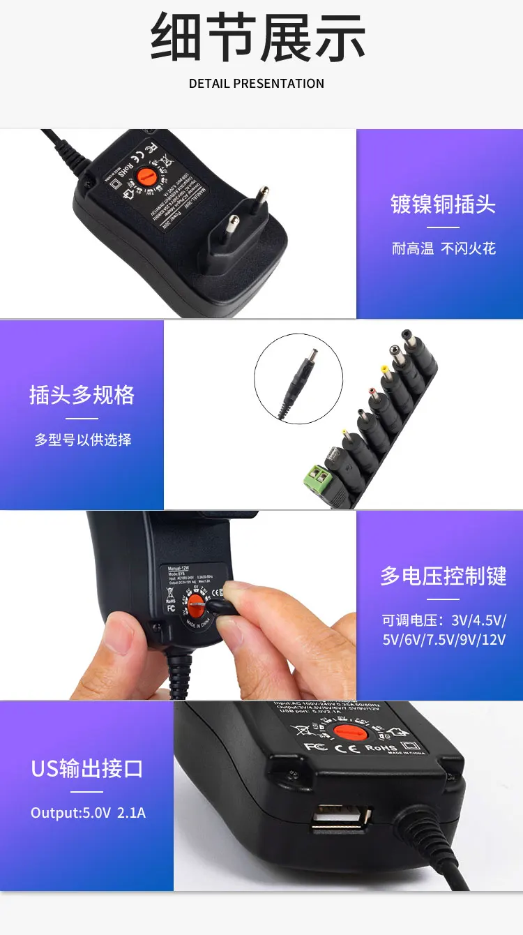 Универсальные Usb адаптеры питания 3 в/4 5 В/5 В/6 в/7 в/12 В 2A/2.5A Ac/Dc
