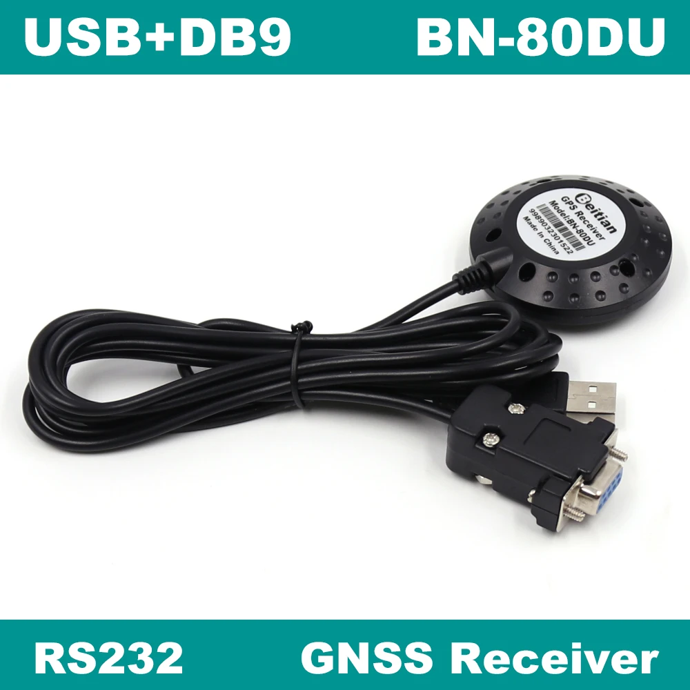 Женский и мужской разъем USB BEITIAN DB9 яркий ресивер двойной приемник GPS/GLONASS M8030 KT|glonass