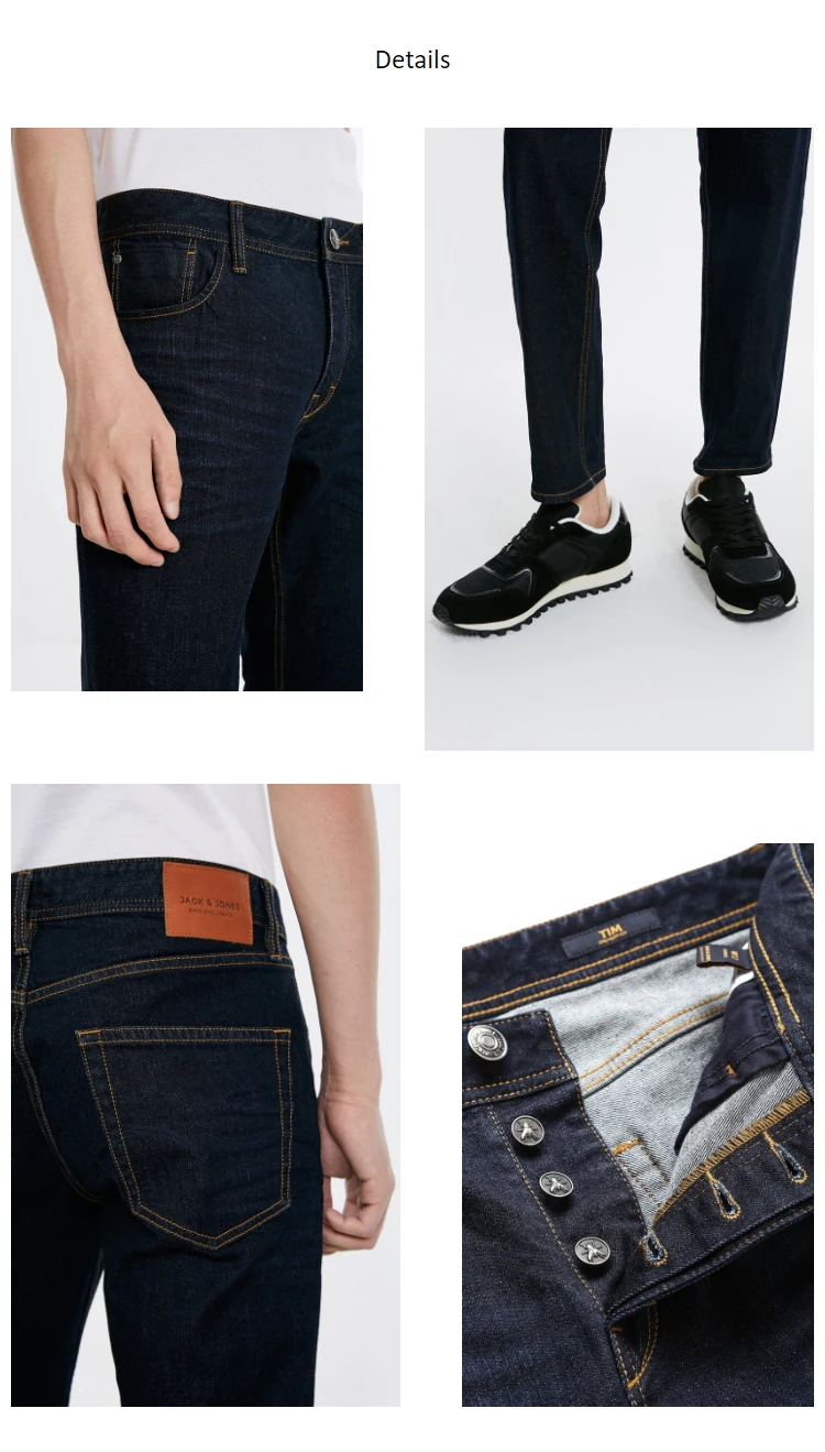 JackJones/осенние мужские зауженные джинсы 218332602