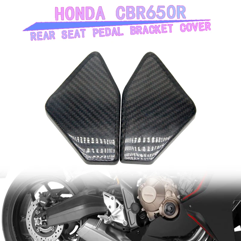 100% Carbon Fiber for Honda CBR650R 2017-2019 Pedal Bracket Motorcycle Parts Advanced Injection Parts