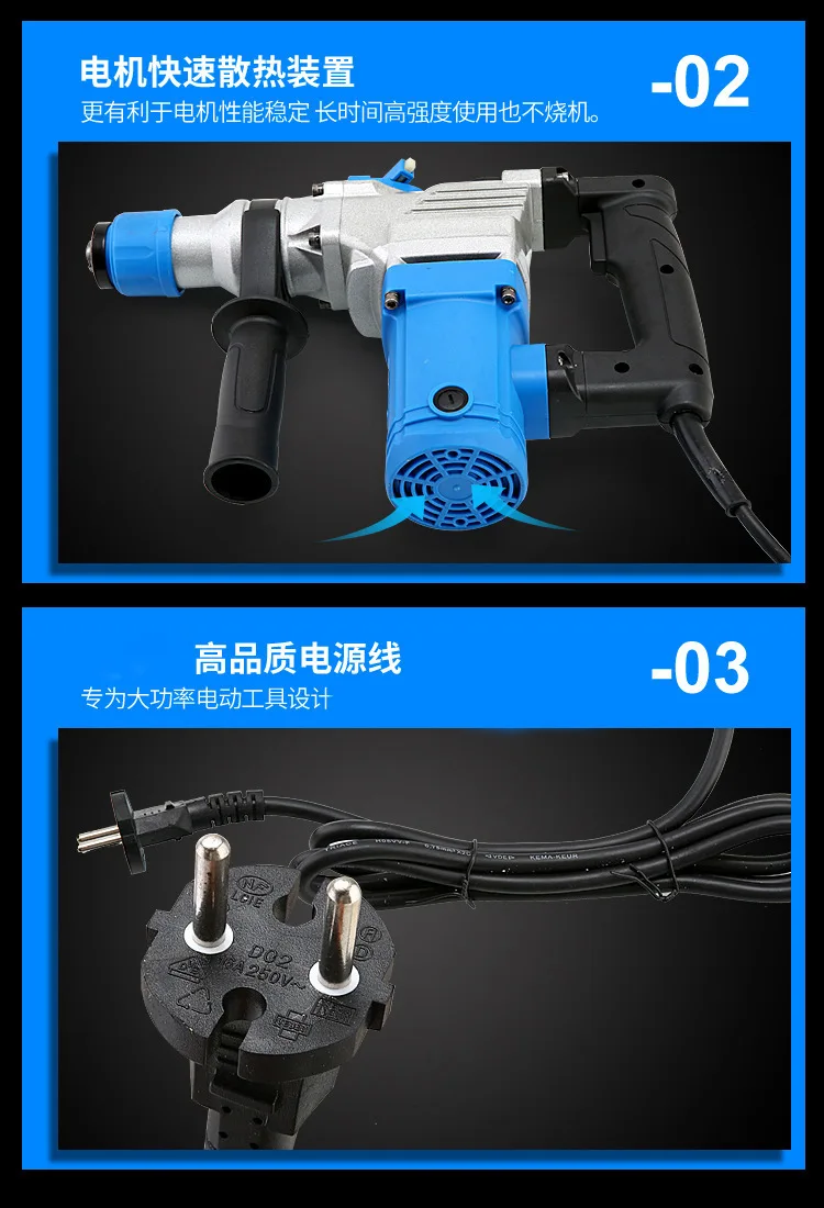 220V 1200W многофункциональная высокомощная Ударная дрель и электрическая дрель Многофункциональные бытовые электрические инструменты
