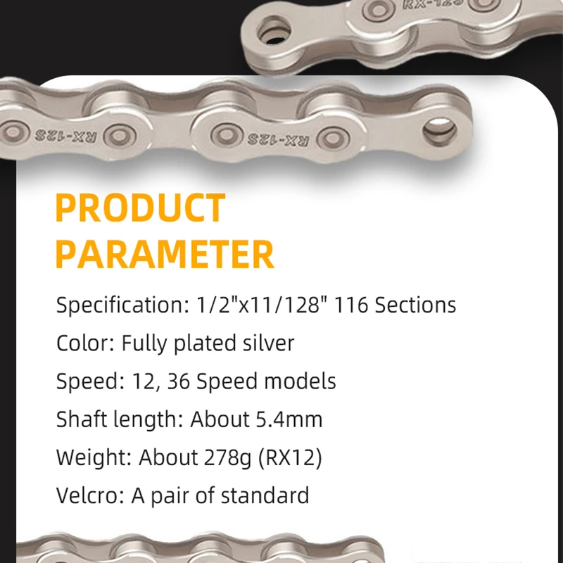Цепь велосипедная серебряная с гальваническим покрытием 12/36 скоростей 12 В | Спорт