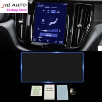 jrel for volvo xc60 2018 2021 car navigation dashboard film monitor screen protective tempered glass film sticker accessories